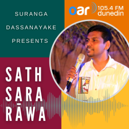 Podcast thumbnail for Sathsara Rāwa