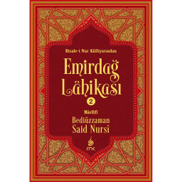 Podcast thumbnail for Emirdağ Lahikası 2 - Risale-i Nur