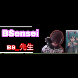 Podcast thumbnail for BSensei Vlogs