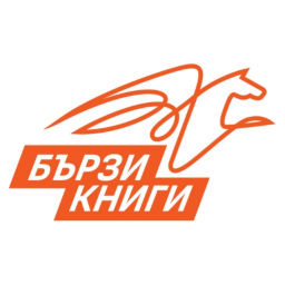 Podcast thumbnail for Бързи Книги - Аудиорезюмета на книги