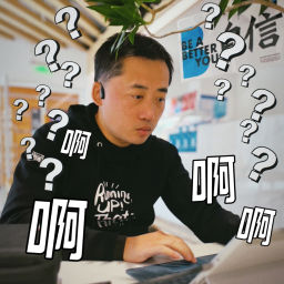 Podcast thumbnail for 杰克蜀黍的唠叨