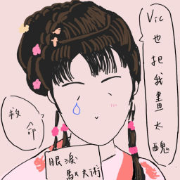 Podcast thumbnail for 紀錄夢——紅樓夢、宮鬥劇、閒聊