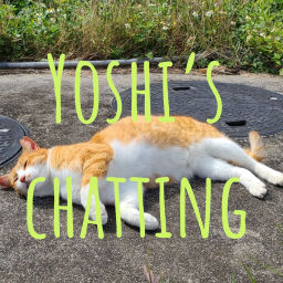Podcast thumbnail for Yoshi, the chatty guy おしゃべりヨシ