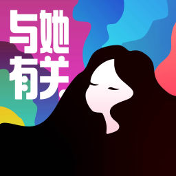 Podcast thumbnail for 与她有关