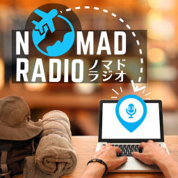 Podcast thumbnail for ノマドラジオ