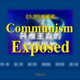 Podcast thumbnail for Red Dragon Menacing - Communism Exposed