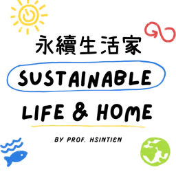 Podcast thumbnail for 永續生活家