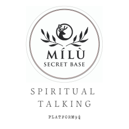 Podcast thumbnail for Milu迷鹿9¾月台