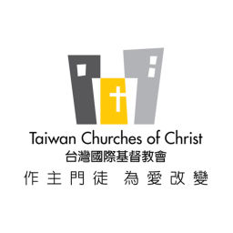 Podcast thumbnail for TCOC 台灣國際基督教會