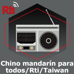 Podcast thumbnail for Chino mandarín para todos/RTI/Taiwan