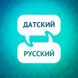 Podcast thumbnail for Датский акселератор обучения