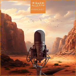 Podcast thumbnail for AlUla FM Podcast