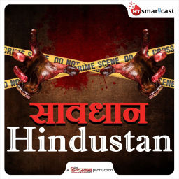 Podcast thumbnail for Savdhan Hindustan