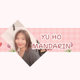 Podcast thumbnail for Slow Chinese with Yu Ho
