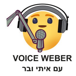 Podcast thumbnail for VOICE WEBER
