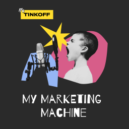 Podcast thumbnail for My Marketing Machine (MMM)