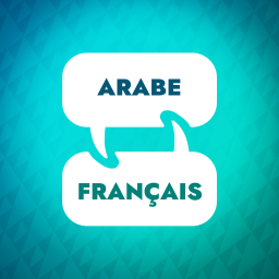 Podcast thumbnail for Accélérateur d'apprentissage de l'arabe