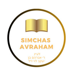 Podcast thumbnail for Simchas Avraham
