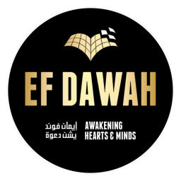 Podcast thumbnail for EFDAWAH