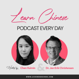 Podcast thumbnail for Learn Chinese Podcast