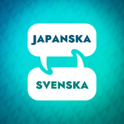 Podcast thumbnail for Japansk inlärningsaccelerator