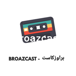Podcast thumbnail for broazcast - براوزكاست