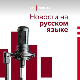 Podcast thumbnail for Laida rusų kalba