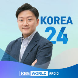Podcast thumbnail for KBS WORLD Radio Korea 24