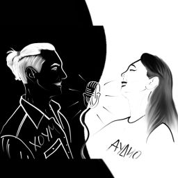Podcast thumbnail for Хоум Аудио