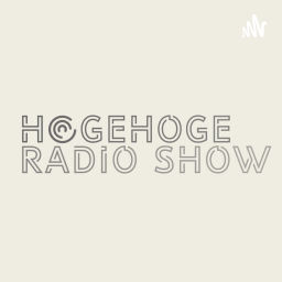 Podcast thumbnail for hogehoge radio show