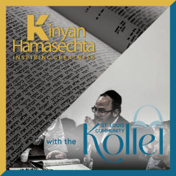 Podcast thumbnail for Kinyan Hamasechta