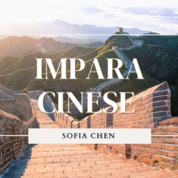 Podcast thumbnail for IMPARA CINESE
