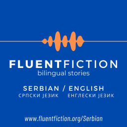 Podcast thumbnail for Fluent Fiction - Serbian