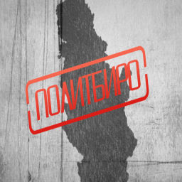 Podcast thumbnail for Politbiro