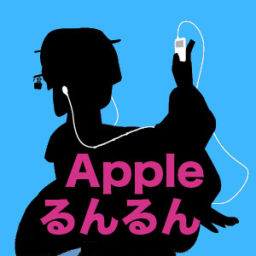 Podcast thumbnail for Appleるんるん