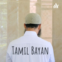 Podcast thumbnail for Tamil Bayan