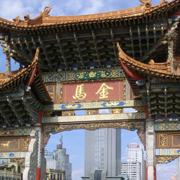 Podcast thumbnail for Un Boss En Chinois
