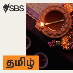 Podcast thumbnail for SBS Tamil - SBS தமிழ்