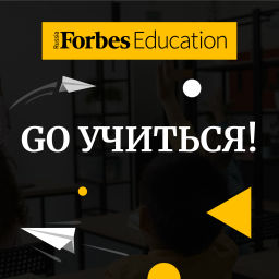 Podcast thumbnail for Go учиться