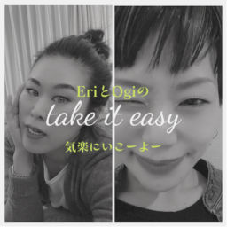 Podcast thumbnail for eriとogiのtake it easy~気楽いこーよー~