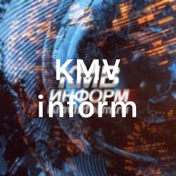 Podcast thumbnail for KMV inform