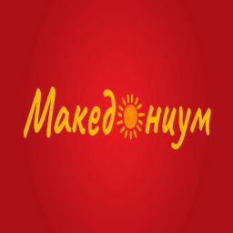Podcast thumbnail for Македониум РНС3 (makedonski)