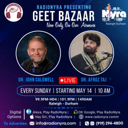 Podcast thumbnail for Geet Bazaar