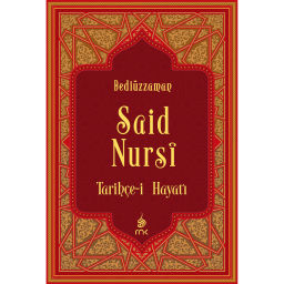 Podcast thumbnail for Tarihçe-i Hayat - Risale-i Nur