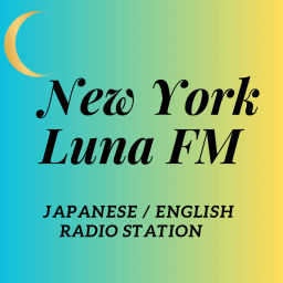 Podcast thumbnail for New York Luna FM