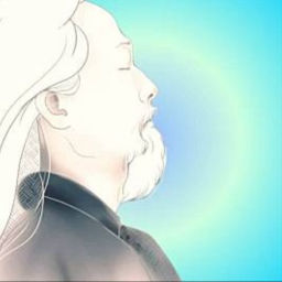Podcast thumbnail for From Introspection to Inward Harmony | 《靈台寂照》