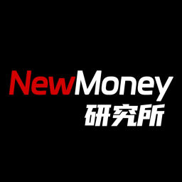 Podcast thumbnail for NewMoney研究所