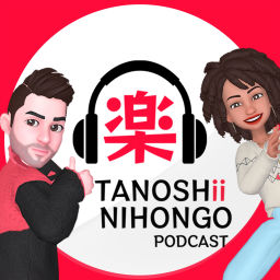 Podcast thumbnail for Tanoshii Nihongo