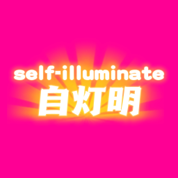 Podcast thumbnail for 自灯明