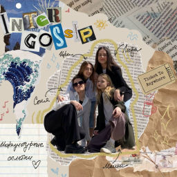 Podcast thumbnail for Intergossips